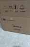 美的（Midea）快捷微波炉 家用小型 360°转盘加热 旋钮操控 易洁内胆（M1-L213B） 实拍图