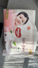 好奇（Huggies）铂金装小桃裤纸尿裤XL96片(12-17kg)加大号尿不湿透【透爽散热】 实拍图