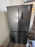 康佳500升十字门冰箱机皇大柚子双系统净味双循环大容量变温一级能效风冷AR-550WPDEG4国家补贴 实拍图