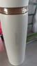 乐扣乐扣（LOCK&LOCK）菲特旋转盖轻量保温杯男女学生茶水杯子LHC4131IVY米白色450ml 实拍图