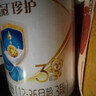 伊利金领冠珍护【28天新鲜到家】HMO幼儿奶粉3段1-3岁900g*6罐 实拍图