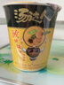统一 汤达人 日式豚骨拉面 袋装 泡面 方便面 125g*18袋/箱 整箱批发 实拍图