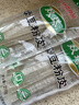 双塔粉条粉丝宽粉皮200g 粉丝宽粉条 绿豆粉皮烧烤火锅食材南北干货 实拍图