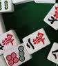 川喜麻将家用手搓麻将牌仿玉石便携式高颜值44-144翡翠绿 实拍图