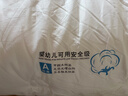 多喜爱家纺全棉新疆花棉被子冬季加厚被芯棉絮被褥子约5.1斤152*218cm 实拍图