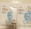 OM玻尿酸面膜1片*2+OM山茶花洁面20ml 实拍图