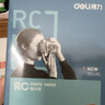 得力（deli）6英寸 260g高光面RC专业相片纸 影楼专用照片打印纸 50张/盒 11841 实拍图