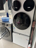 统帅（Leader）海尔出品 懒人三筒洗衣洗鞋机套装ProMax 12.5KG 一屏操控 家电补贴换新MBLDE697U1+LQ2-TB696U1 实拍图