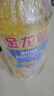 金龙鱼 食用油 葵花籽清香型调和油5L （新老包装随机发货） 实拍图
