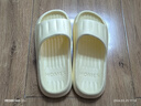 洁丽雅拖鞋女夏季室内家居家用浴室洗澡防滑防臭EVA情侣静音凉拖鞋男夏 黄色 【2.0版本 |  升级不加价】 38-39 【适合37-38码】 实拍图