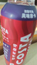 可口可乐（Coca-Cola） COSTA 浓醇风味摩卡 咖世家咖啡 300mlx15瓶  实拍图