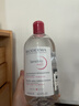 贝德玛（BIODERMA）【女神节】粉水舒妍舒缓洁肤液卸妆水敏感肌可用1200ml 实拍图