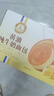 三只松鼠黄油纯牛奶面包1000g 蛋糕早餐食品休闲零食办公室下午茶点心代餐 实拍图