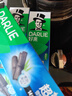 好来（DARLIE）(原黑人)超白竹炭深洁牙膏温和清新去牙渍亮白含氟190g新旧包装 实拍图