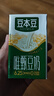 豆本豆唯甄豆奶250ml*24盒植物蛋白饮料儿童营养学生早餐奶整箱礼盒批发 实拍图