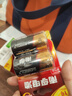 南孚1号碱性电池2粒 大号D型电池 适用于热水器/煤气燃气灶/手电筒/电子琴/挂钟等 LR20-2B 实拍图