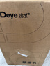 德业（Deye）除湿机/抽湿机 除湿量20升/天 40㎡家用轻音地下室干燥除潮吸湿器干衣机 手机智控 DYD-W20A3 实拍图