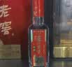 泸州老窖特曲 小酒版带盒 52度 100ml 浓香型白酒 2021年 100ml*6瓶*1盒 实拍图