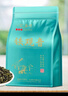 一农茶叶一级清香型铁观音乌龙茶粒粒香袋装250g 福建茗茶 实拍图