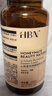 HBN情人节礼物 发光水2.0精萃水精华水熊果苷焕提亮肤色补水送女友 实拍图