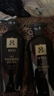 吕（Ryo）黑吕臻参焕活护发素400ml 修护发质柔顺发丝 韩国进口 实拍图