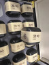 武夷朴金骏眉红茶叶礼盒装2026新茶特级正山高端送礼物品长辈老丈人150g 实拍图