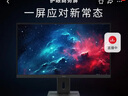 联想ThinkVision 27英寸 IPS商务显示器 100Hz刷新率内置音响 硬件低蓝光 99% sRGB 可升降旋转 E27-40 实拍图