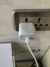 Apple/苹果 20W USB-C充电器  type-c充电器苹果手机充电器原装手机快充头 苹果17手机充电器 实拍图