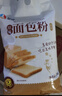 新良原味面包粉5斤装 高筋面粉 烘焙原料 面包机专用小麦粉 实拍图