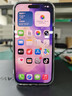 Apple/苹果 iPhone 15 (A3092) 128GB 粉色 支持移动联通电信5G 双卡双待 实拍图