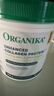 Organika增强型胶原蛋白肽蛋白粉焕肤抗衰老女京东自营加拿大进口500g/罐 实拍图