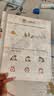 学而思 摩比识字多多识字启蒙第一课  摩比爱识字 学前识字启蒙幼小衔接学前识字1000字 开学季 实拍图