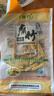 【京东快递】干腐竹段 手工黄豆腐竹头层 干货特产 火锅凉拌食材 精品优质头层腐竹端段1000g/袋 实拍图