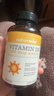 自然薇萃（naturewise）阳光瓶维生素D3软胶囊5000IU 活性vd3男女备孕成人补钙360粒/瓶 实拍图