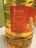 金龙鱼 食用油 花生浓香型浸出  食用植物调和油5L（新老包装随机发货） 实拍图