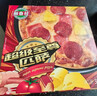 潮香村超级至尊匹萨320g*3盒 冷冻食品 马苏里拉芝士pizza半成品 实拍图