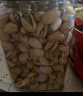 三只松鼠夏威夷果坚果炒货休闲零食孕妇健康干果特产大颗粒量贩 【罐装】开心果500g 实拍图