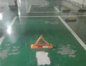 壳盾车位地锁加厚抗压三角车位锁打孔安装停车桩车位防占用配防水挂锁 实拍图