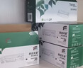 新绿天章CC388a硒鼓m1136适用hp惠普126a nw p1108 1106墨盒1213nfh128fw/fp 226dw 202dn1008打印机硒鼓3支 实拍图