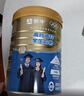 蒙牛铂金装 高钙高锌学生奶粉800g 青少年成人奶粉 营养早餐年货送礼 实拍图