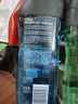 阿迪达斯（adidas）男士沐浴露去油洁净两件套（冰点250ml+源动250ml） 实拍图