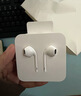 Apple/苹果 EarPods USB-C有线耳机 type-c有线耳机苹果耳机 苹果17有线耳机笔记本耳机游戏音乐 实拍图