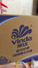维达（Vinda）有芯卷纸 蓝色经典4层200克*27卷 高克重卫生纸 厕纸纸巾整箱 实拍图