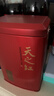 天之红红茶 祁门红茶叶新茶浓香型祁红高香250g 自己喝口粮茶 实拍图