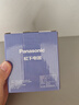 松下（Panasonic）毛球修剪器家用毛衣剃毛器充电式去毛球神器吸球器不伤衣服秋冬必备团购礼品NI-LR001-V【六刀头】 实拍图