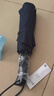 天堂 全自动雨伞三折 10骨加固一键开收易甩干简约晴雨伞 藏青 实拍图
