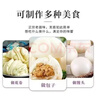 老面味发面旺发面宝发面王馒头酵母粉快发酵粉蓬松剂 沛骏老面味发面旺5g*20包 实拍图