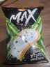 乐事（Lay's）波浪薯片酸奶油洋葱味酥脆泰国进口袋装73g休闲膨化追剧小零食 实拍图
