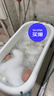 世纪宝贝（babyhood）泡澡桶折叠加厚大人家用全身可坐浴桶成人浴缸 儿童游泳桶322蓝 实拍图