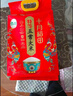 十月稻田 25年新米 特等五常大米 绿色食品 10斤(溯源 原粮稻花香2号 5kg) 实拍图